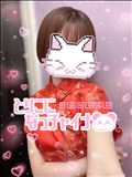 明日遅番です！