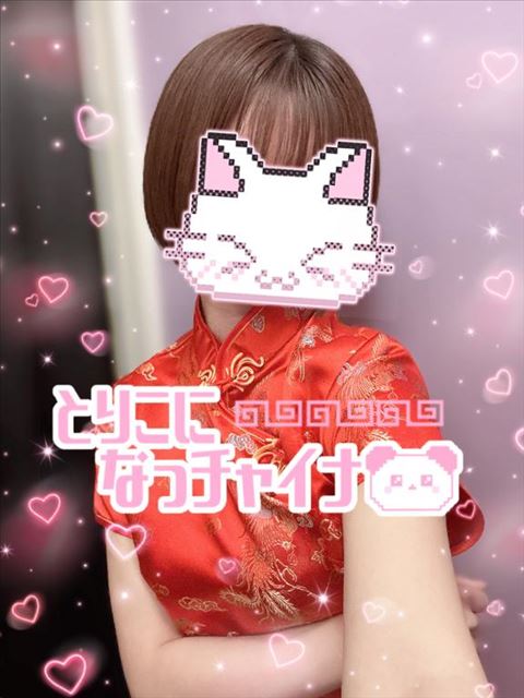 明日遅番です！
