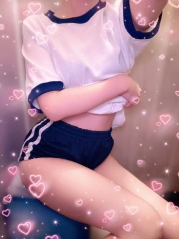 14:30まで！