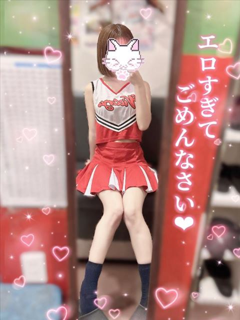 16時まで！