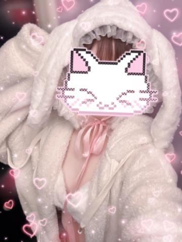 ととのうっ