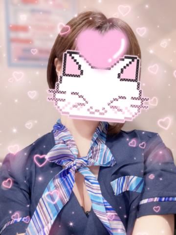 切る！
