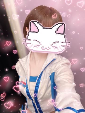 あした！