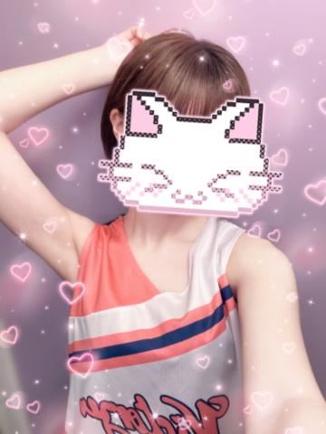 まるみえ