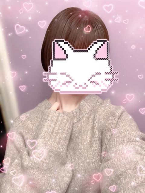 明日いるー！