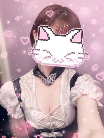 ありがとう！
