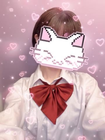明日7時！