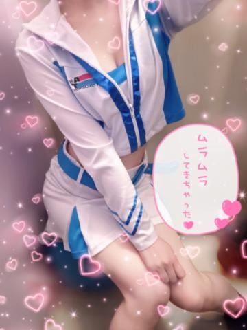 誘って？///