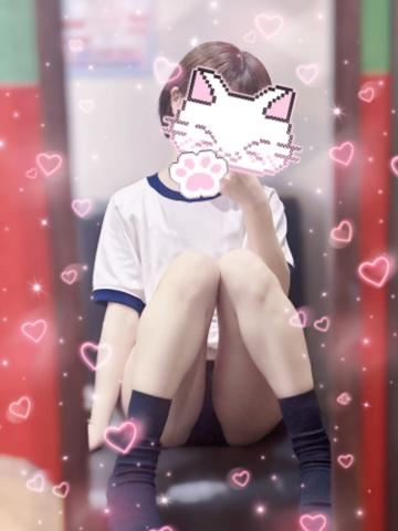 いるよ！