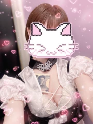 すきになっちゃいな