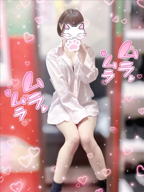 明日は12時まで！
