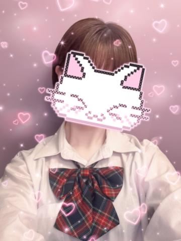 たのしかったよ！
