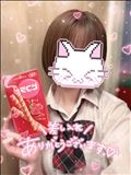 差し入れありがとう！