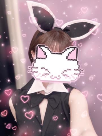 ありがぴょん