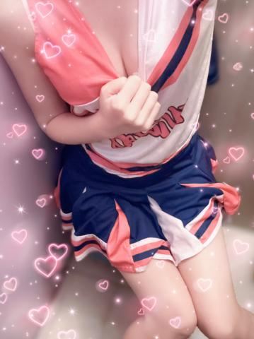 お休み！