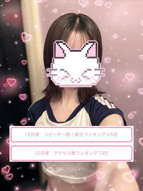 完売ありがとうございました！