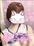 9時からいます！