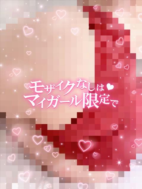 明日最終日！