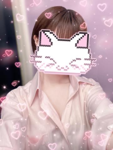 ありがとう！