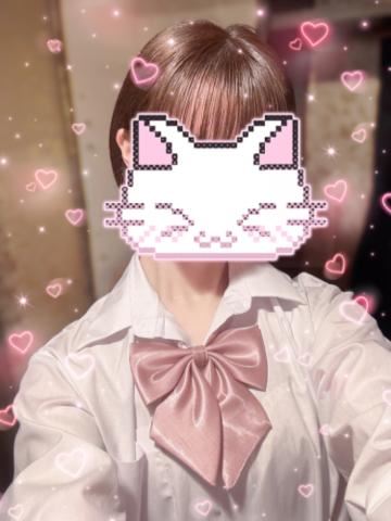 はやい