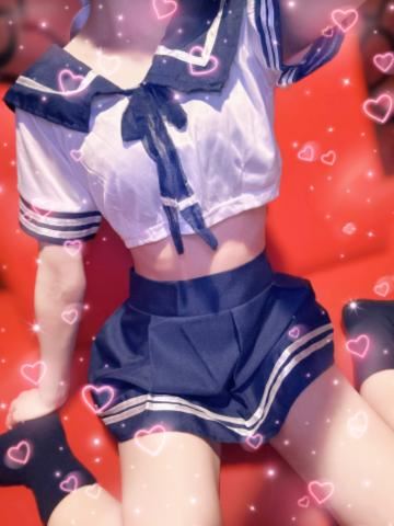 ありがとう！