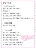 最新口コミご紹介！