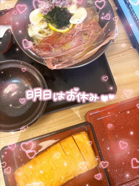 復旧した！