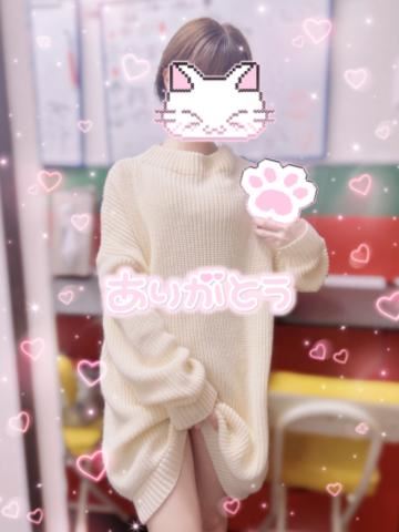 ちらり