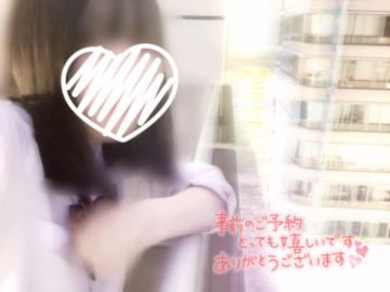 【退勤】今事前予約を頂きました～こんなんなんぼあってもいいですからね