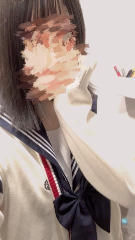 規制かかった