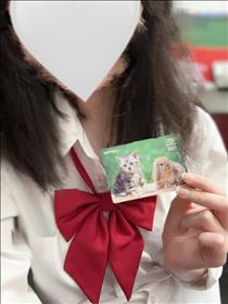 いろは・会えて良かった