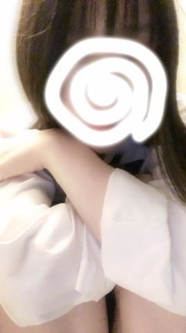 愛して愛して愛して