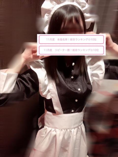 抜き続けた結果