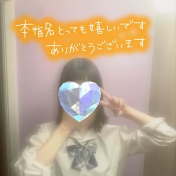 トイレで出会い頭でぶつかった人ごめんね