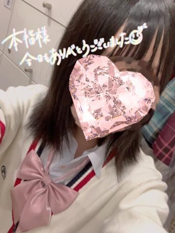 寝落ちてた