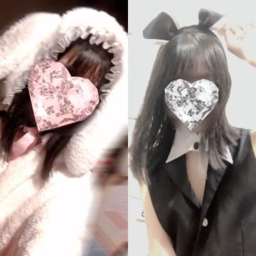 セクシーなの？キュートなの？