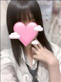 愛してるっていっておくね