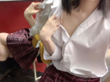 チラッ