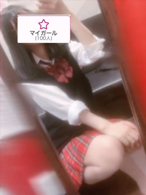 大勢から見られている