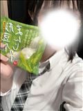 ずんだもんにぴゅっぴゅするのだ！
