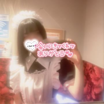 ﾄﾞｳｼﾃ…