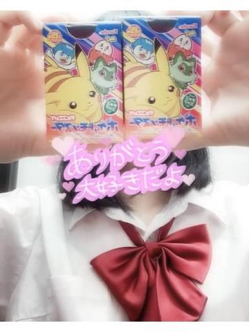 チョコより甘い毎日