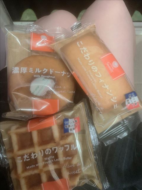 申し訳ないとは思ってる