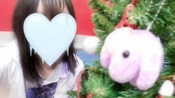 知らないこといっぱい教えて