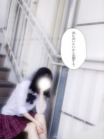 いい知らせと悪い知らせどっちから聞きたい？