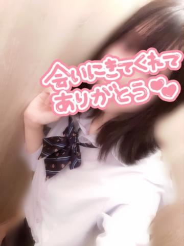 【出勤しました】17:00~と言ったな、あれは嘘だ。