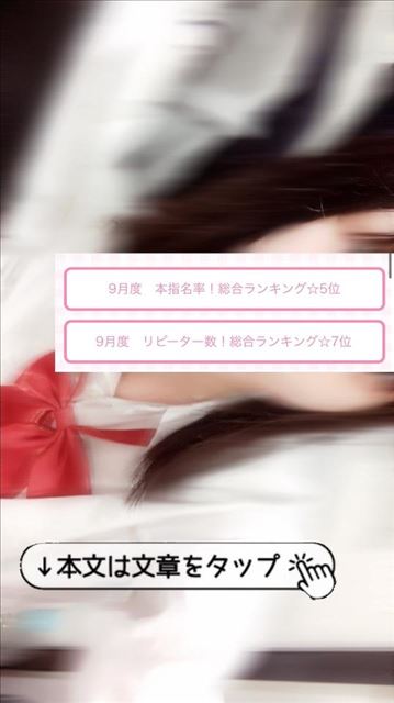 お陰様で生きております