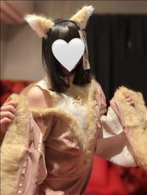 いろは・?