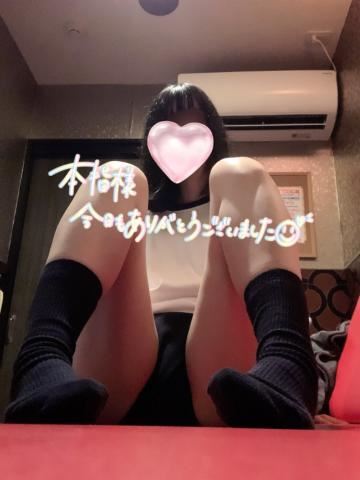本指名Nくんにお礼?