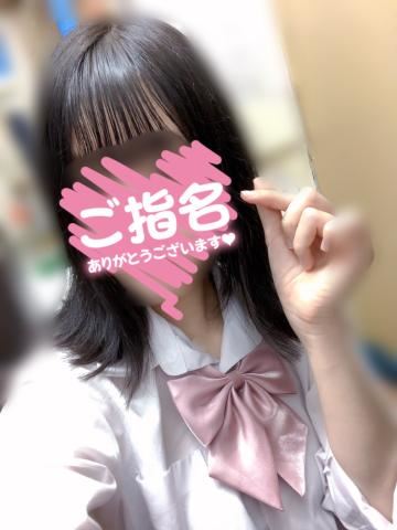下校～感謝を添えて～